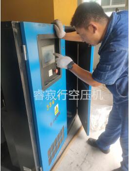 空壓機保養(yǎng)