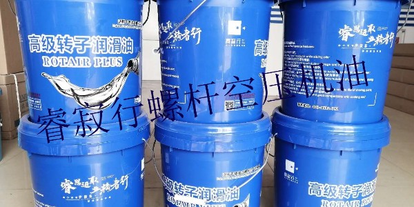 淺析螺桿空壓機(jī)油系統(tǒng)常見故障及處理方法！