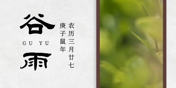 睿寂行空壓機(jī)|谷生需好雨，生產(chǎn)要好氣！