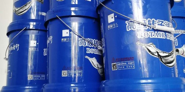 螺桿空壓機(jī)油，勤洗勤換更健康！