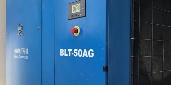 睿寂行與山東某稀土科技公司螺桿空壓機(jī)項目達(dá)成合作！